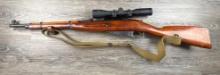 RUSSIAN M44 BOLT-ACTION RIFLE 7.62 X 54R CAL/20" BBL w/ SCOPE/SLING.