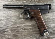 WW II JAPANESE NAMBU TYPE 14 SEMI-AUTO PISTOL 8MM NAMBU CAL., w/ CLAM SHELL HOLSTER