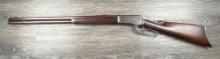 WINCHESTER MODEL 1886 LEVER ACTION RIFLE .38-56 W.C.F. CAL. CIRCA 1892