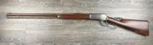 WINCHESTER 1886 RIFLE .45-90 CAL/28" BBL (CIRCA 1892)