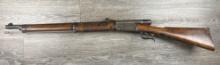 SWISS MODEL 1869/71 VETTERLI BOLT-ACTION RIFLE .41 SWISS CAL.