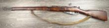 MOSIN NAGANT 1891 RIFLE 7.62 X 54r CAL w/ WOVEN SLING