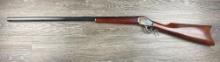 UBERTI FOR CIMARRON COPY OF AN 1885 SINGLE SHOT RIFLE