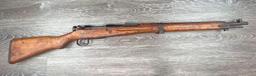 JAPANESE ARISAKA TYPE 99 RIFLE 7.7 CAL. w/ UNGROUND MUM/CHARACTERS