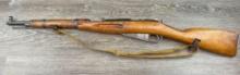RUSSIAN MODEL M44 BOLT ACTION CARBINE 7.62x54R CAL RIFLE