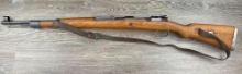 YUGOSLAVIAN MODEL 98/44 BOLT ACTION RIFLE 8MM CAL.