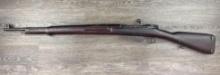 UNMARKED 1888 COMMISSION RIFLE, 7.7 CAL RIFLE