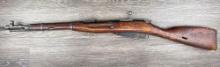 RUSSIAN MOD M44 7.62x54R CAL RIFLE