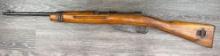 CARCANO CARBINE 6.35 CAL RIFLE