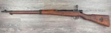 ARISAKA TYPE 99 7.7mm CAL RIFLE