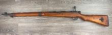 ARISAKA TYPE 99 7.7mm CAL RIFLE