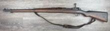 MAUSER MODEL 1910 8mm CAL RIFLE