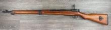 ARISAKA TYPE 99 7.7 CAL RIFLE