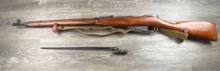 RUSSIAN IZHEVSK ARSENAL MODEL 91/30 MOSIN NAGANT BOLT ACTION RIFLE 7.62 X 54R w/BAYONET CIRCA 1934