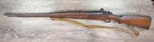 SIAMESE MAUSER TYPE 45 BOLT ACTION RIFLE 8MM CAL. w/JAPANESE SLING