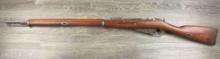 RUSSIAN MOSIN NAGANT MODEL 91/30 BOLT ACTION RIFLE 7.62 X 54R CAL. DATED 1906