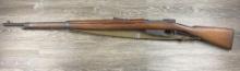 STEYR MODEL 1897 BOLT ACTION RIFLE 8MM CAL.