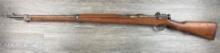 ARISAKA TYPE 38 BLANK FIRING 6.5 CAL TRAINER RIFLE