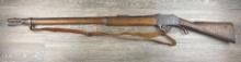 NEPALESE GAHENDRA RIFLE .577/450 CAL. w/ SLING
