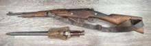 ST. ETIENNE BERTHIER 1916 BOLT ACTION RIFLE 8MM LEBEL w/BAYONET & SCABBARD