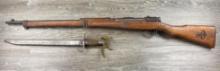 JAPANESE ARISAKA TYPE 99 7.7 CAL BOLT-ACTION RIFLE