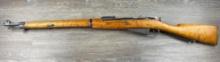 FINNISH PRE-WWII MOSIN-NAGANT M27 BOLT ACTION RIFLE 7.62 X 54R, CIRCA 1928