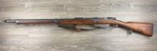 SPANDAU G88 COMISSION RIFLE 8MM CAL/30" BBL w/ BAYO/SLING