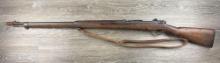 ARISAKA TYPE 30 (CONVERTED TRAINER) 6.5 CAL SMOOTH BORE RIFLE