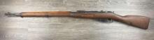 ANTIQUE MOSIN NAGANT MODEL M91 7.62x54R CAL RIFLE