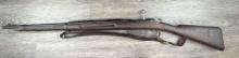 STEYR ROMANIAN MODEL 1893 (1899-DATED RECEIVER) RIFLE 6.5 X 53R CAL. w/ SLING