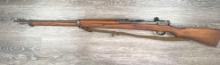 UNCLEANED ARISAKA TYPE 38 RIFLE 6.5 X 50 CAL. w/ WOVEN SLING