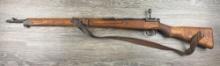 ARISAKA TYPE 99 RIFLE 7.7MM CAL/26" BBL w/ LEATHER SLING