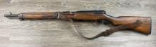JAPANESE ARISAKA TYPE 38 BOLT ACTION CARBINE 6.5 X 50 CAL. w/ DUST COVER & LEATHER SLING