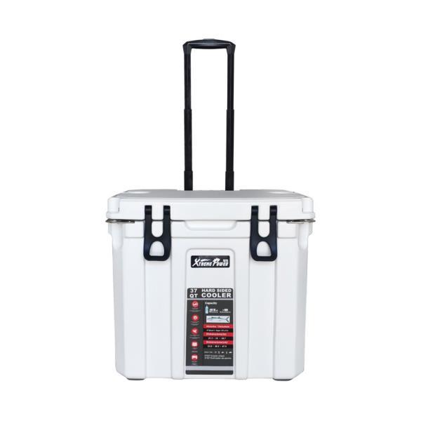 Extreme 37qt Cooler