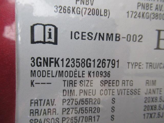 2008 CHEVROLET AVALANCHE