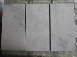 (28) BOXES/(224) PIECES TOTAL OF 12'' X 24'' ALLEN ROTH PORCELAIN WALL/FLOOR TILES (MOONLIGHT GRAY)