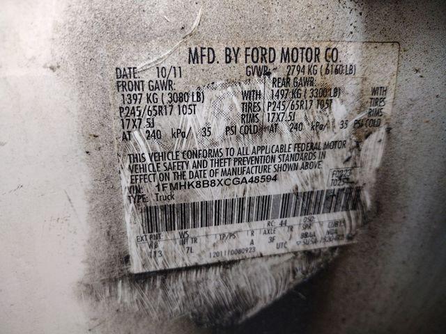 2012 Ford Explorer Base
