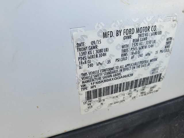 2016 Ford Explorer Base