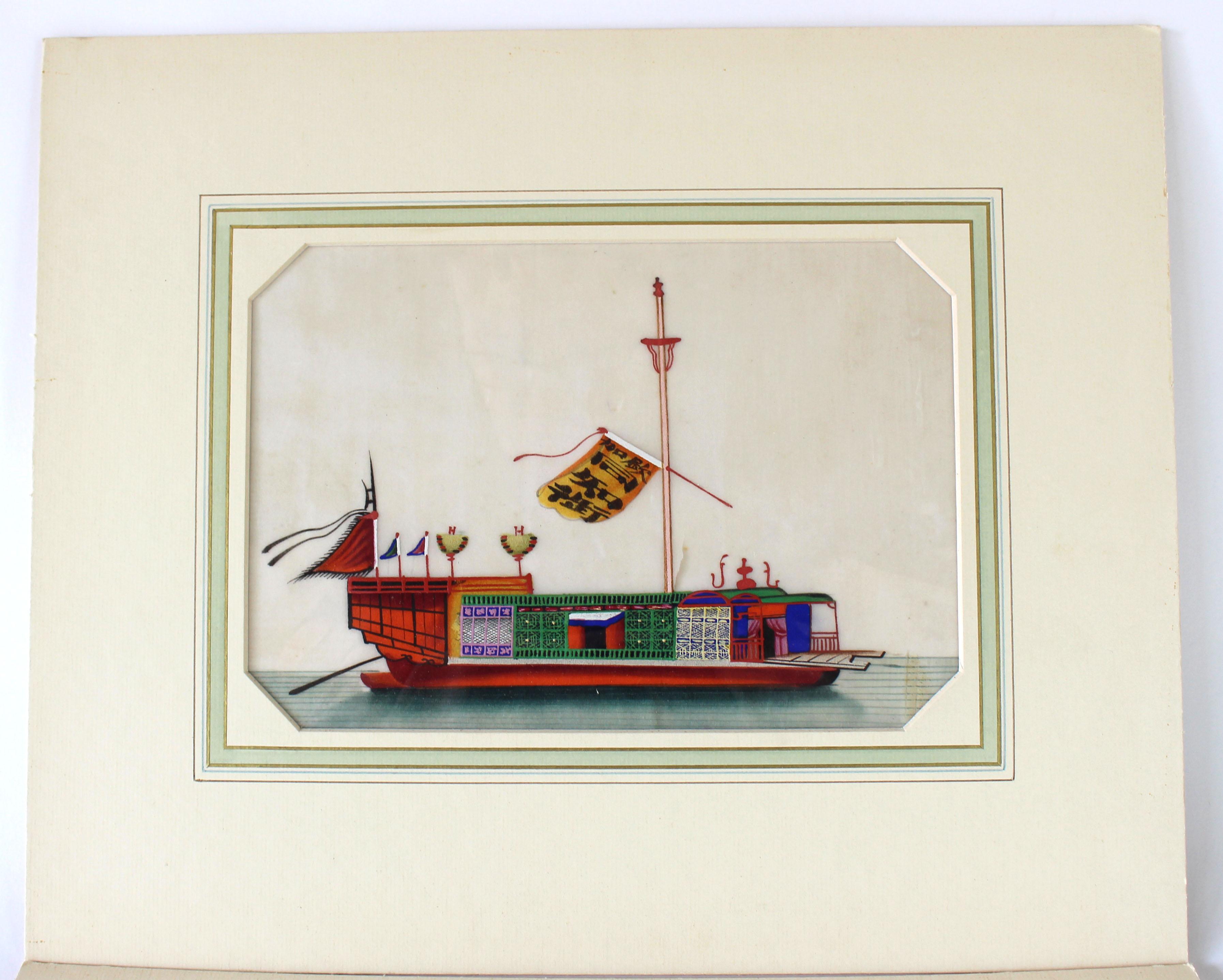 Japanese Watercolor on Rice Paper