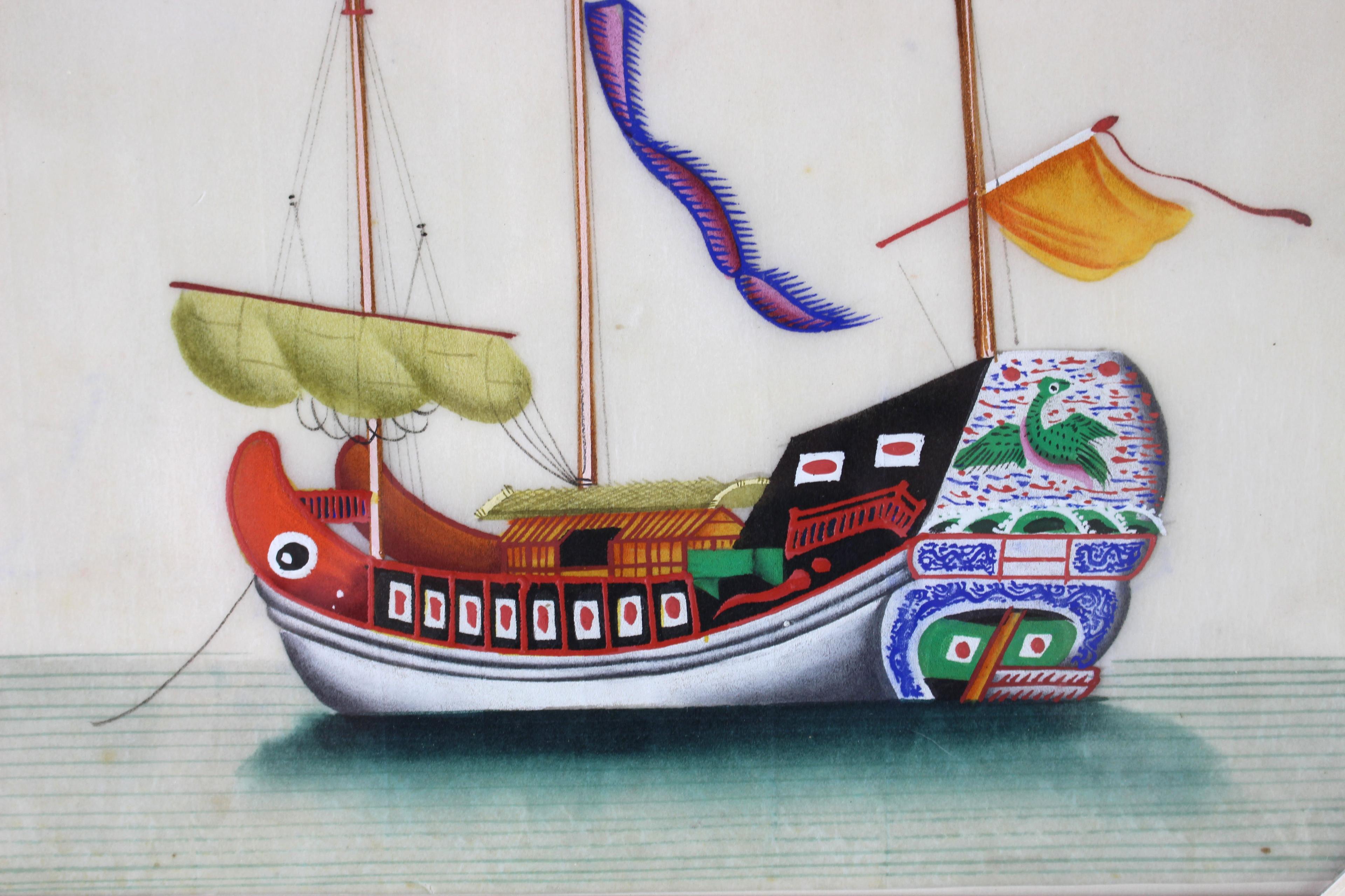 Japanese Watercolor on Rice Paper
