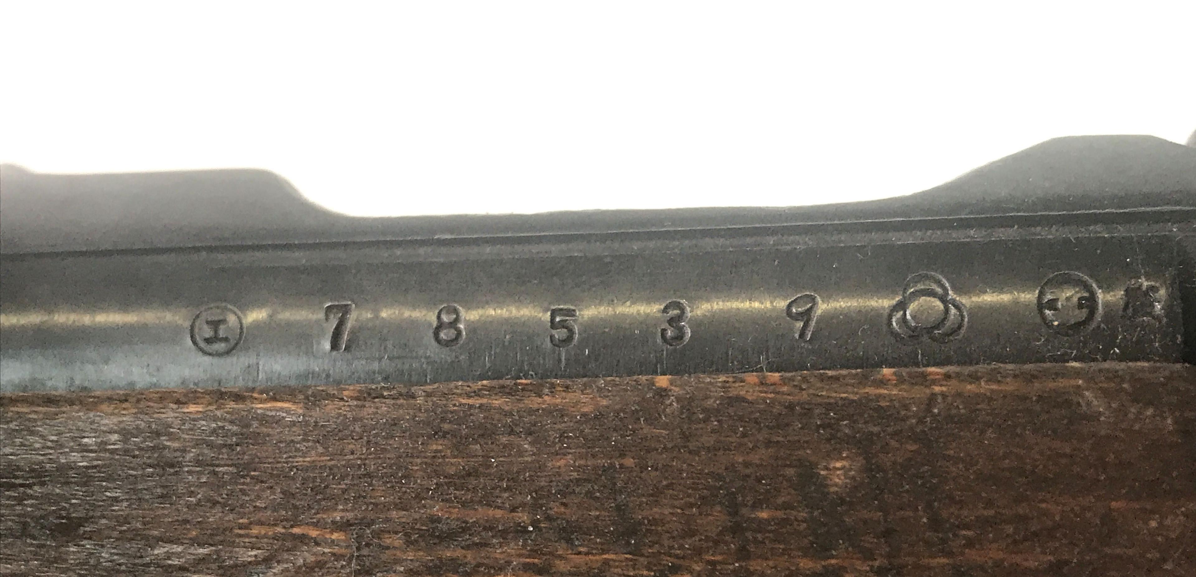 Japanese Ariska Type 99 Bolt Action Rifle Firearm