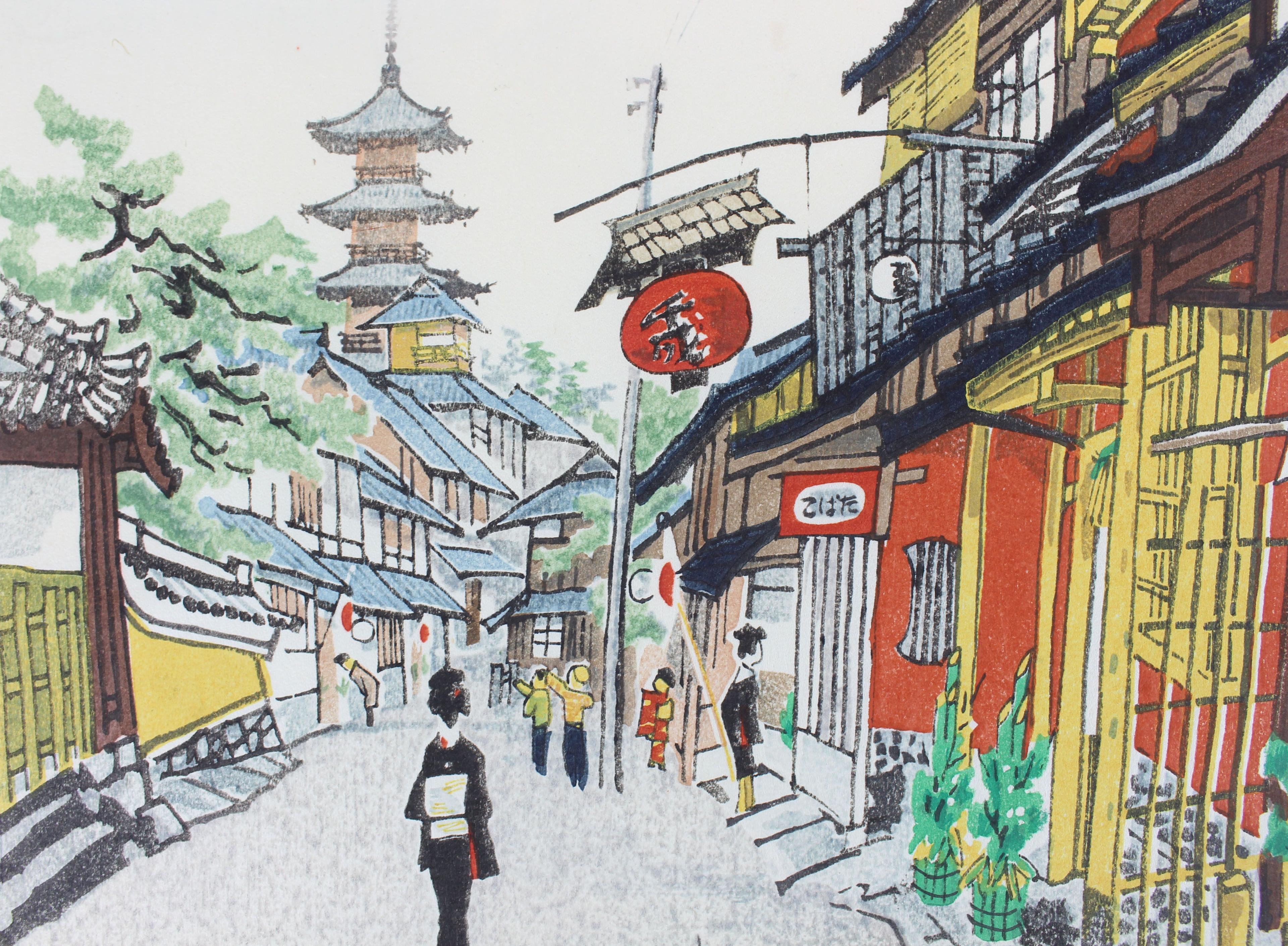 Seven pieces of Japanese Watercolor Paintings