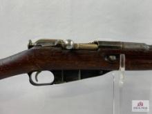 [221] Mosin Nagant M91 7.62x54mmR, SN: 71044