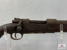 [219] Mauser K98 8mm Mauser, SN: 3389CC