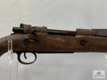 [220] Mauser K98 8mm Mauser, SN: 6563c