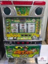 Slot machine
