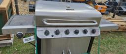 GRILL