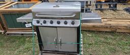 GRILL