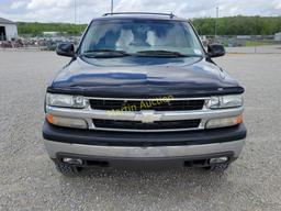 2006 Chevrolet K1500 Suburban Ist