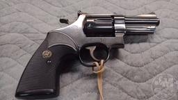 SMITH & WESSON MODEL 27-2 .357 MAGNUM